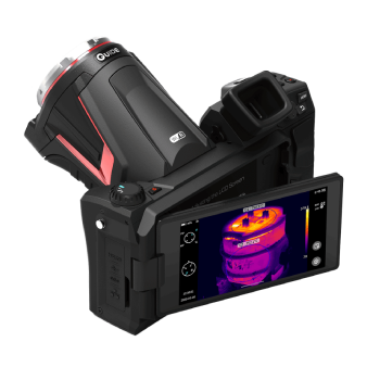 Guide PS400 High Performance Thermal Camera
