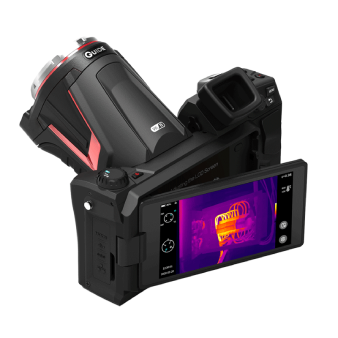 Guide PS600 Thermographic Camera